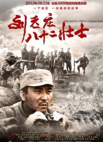 桥矿影视超棒体验第11集