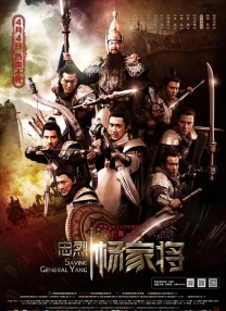 亚洲经典激情春色另类