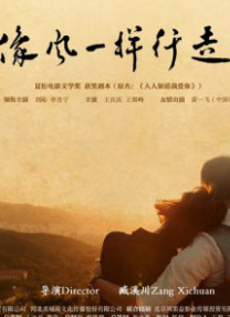邻居公与我做爰