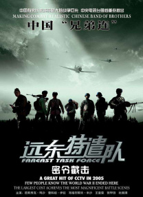 欧美全免费aaaaaa特黄在线