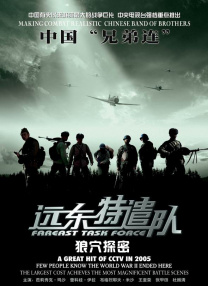 国产一级免费视频
