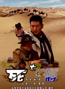 国产视频亚洲