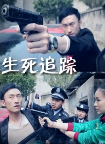 国产成人一区二区三区视频免费
