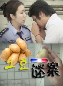 东方影院av久久久久久