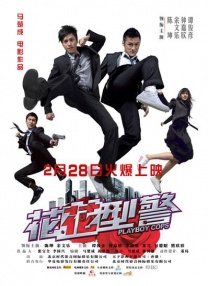 在线观看亚洲专区