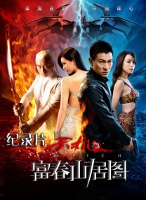 中文字幕亚洲无线码在线一区