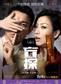 玄女心经6