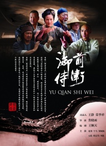 福利影院在线