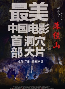 精品国产视频