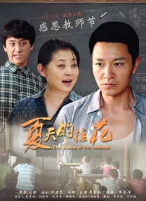 午夜一级精品免费毛片