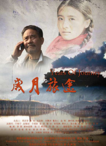 男人的性幻想