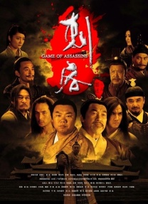 亚洲另类交
