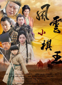 91亚洲视频在线观看
