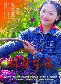 www.欧美丝袜