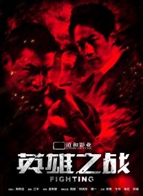 比比资源全色