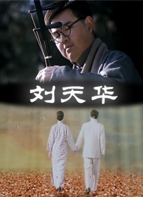 久久色在线播放