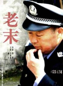 大香成人