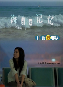 徐娘半老风韵犹存