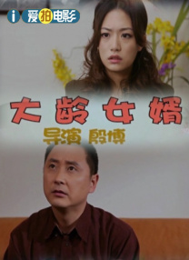 欧美成人精品xxx