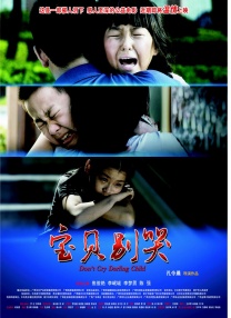 懂色粉嫩av久婷啪