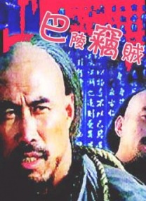 超污视频免费看