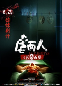 亚洲欧美在线精品一区二区