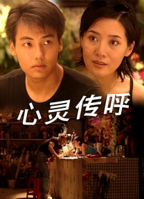 精品特级一级毛片免费观看