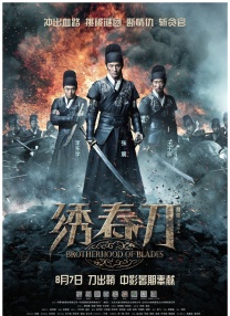 国产成人永久免费视