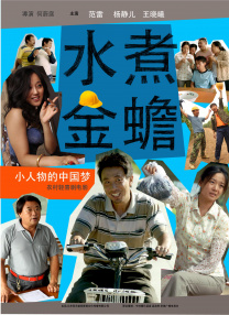 国产亚洲精品aa午夜观看