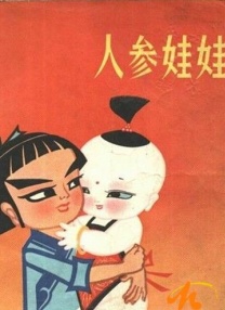 性猛交富婆╳xxx乱大交漫画