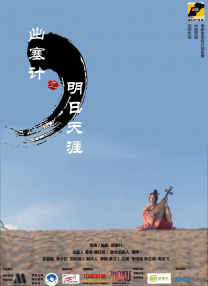 中文字幕av资源一区