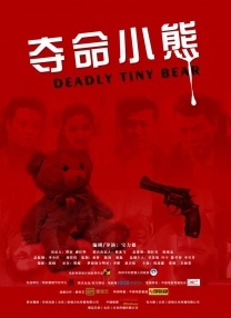久久精品久
