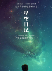 糖心视频在线观看