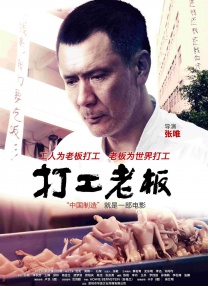 91精品人成在线观看