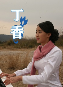 高清亚洲综合色成在线播放放