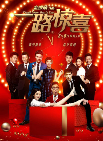 亚洲 欧洲 制服 丝袜