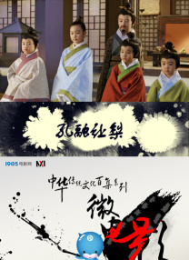 福利一区二区三区视频午夜观看
