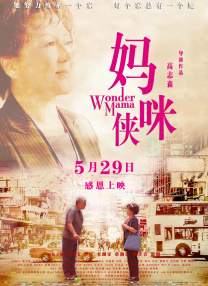 毛片高清一区二区三区