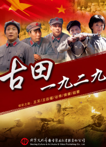 国产情侣自拍av