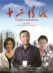 亚洲社区在线观看