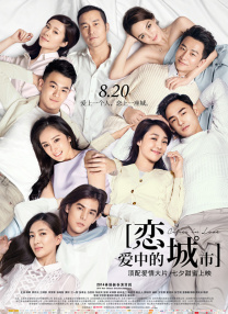 狠狠色婷婷狠狠狠亚洲综合