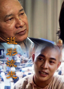 亚洲国产成人久久精品图片