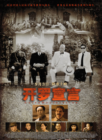 男男无套网站