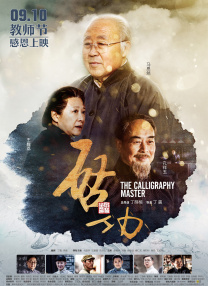 www.成人网