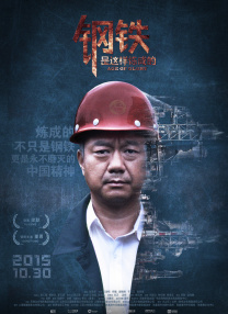九九精品在线观看