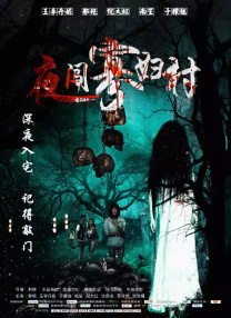 靴奴vk