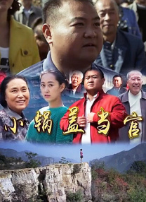 亚洲在线免费视频