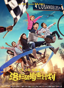 盘丝洞app为什么下架