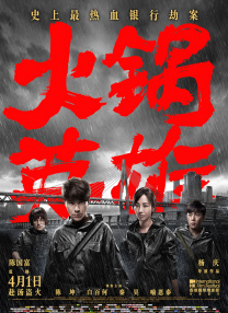嗯啊别尿啊～h双性h文