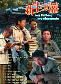 china xnxx.com